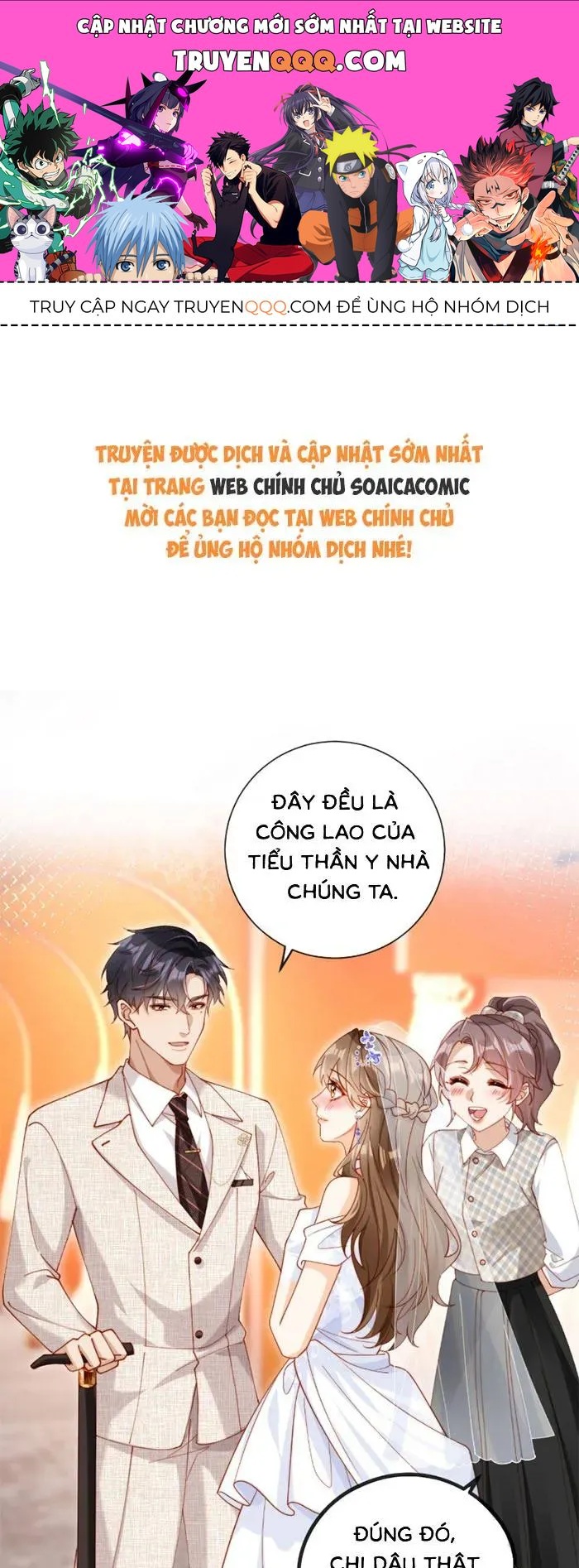 Nụ Hôn Xung Hỉ: Đại Lão Thực Vật Sống Lại Rồi! Chap 33 - Next Chap 32