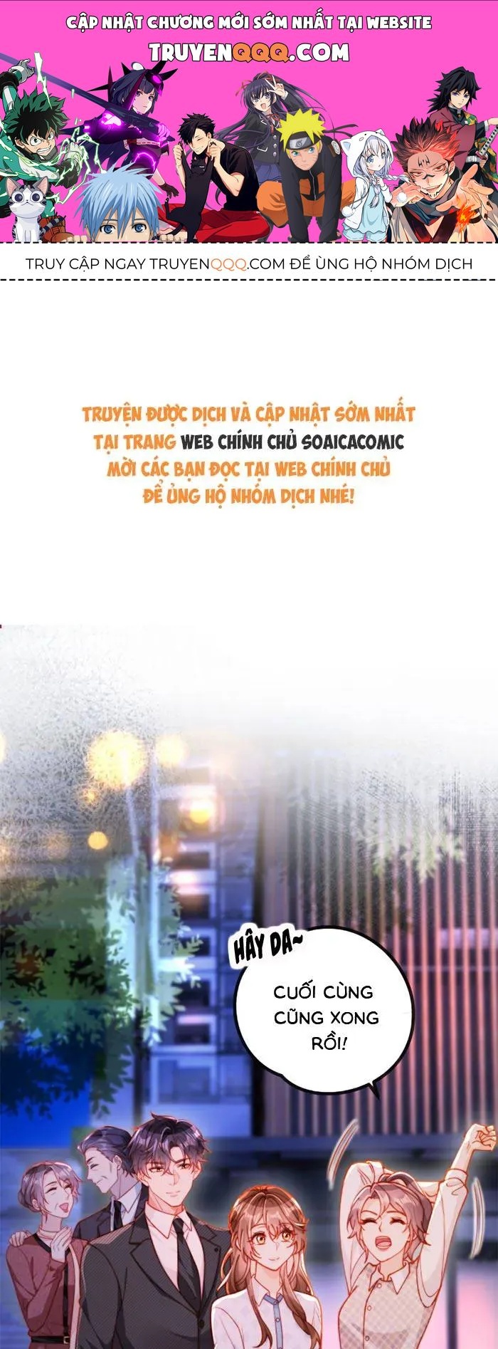 Nụ Hôn Xung Hỉ: Đại Lão Thực Vật Sống Lại Rồi! Chap 34 - Next Chap 33