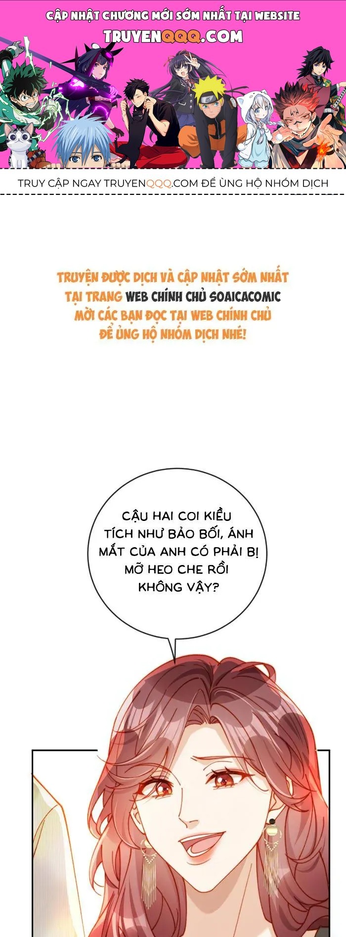 Nụ Hôn Xung Hỉ: Đại Lão Thực Vật Sống Lại Rồi! Chap 35 - Next Chap 34
