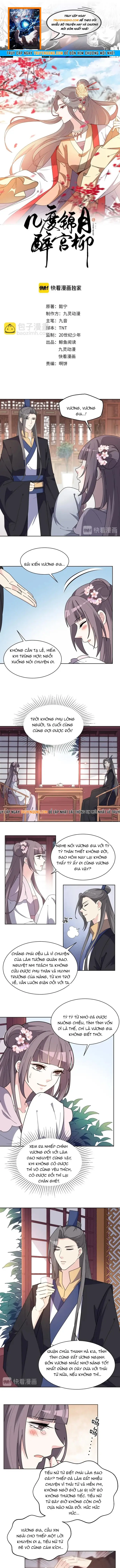 Trùng Sinh Chuyên Sủng Độc Phi Của Nhiếp Chính Vương Chap 161 - Next Chap 160