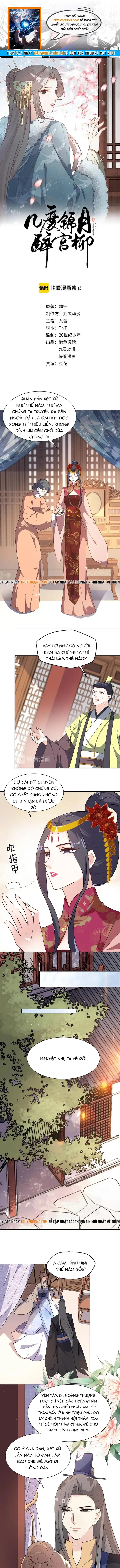 Trùng Sinh Chuyên Sủng Độc Phi Của Nhiếp Chính Vương Chap 163 - Next Chap 162