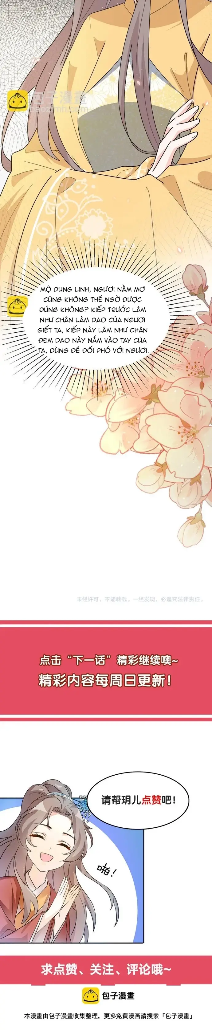 Trùng Sinh Chuyên Sủng Độc Phi Của Nhiếp Chính Vương Chap 163 - Next Chap 162