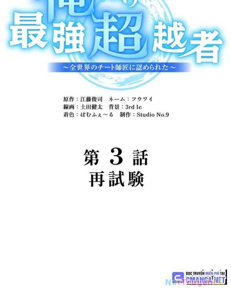 minh-tao-la-sieu-viet-gia-manh-nhat-12