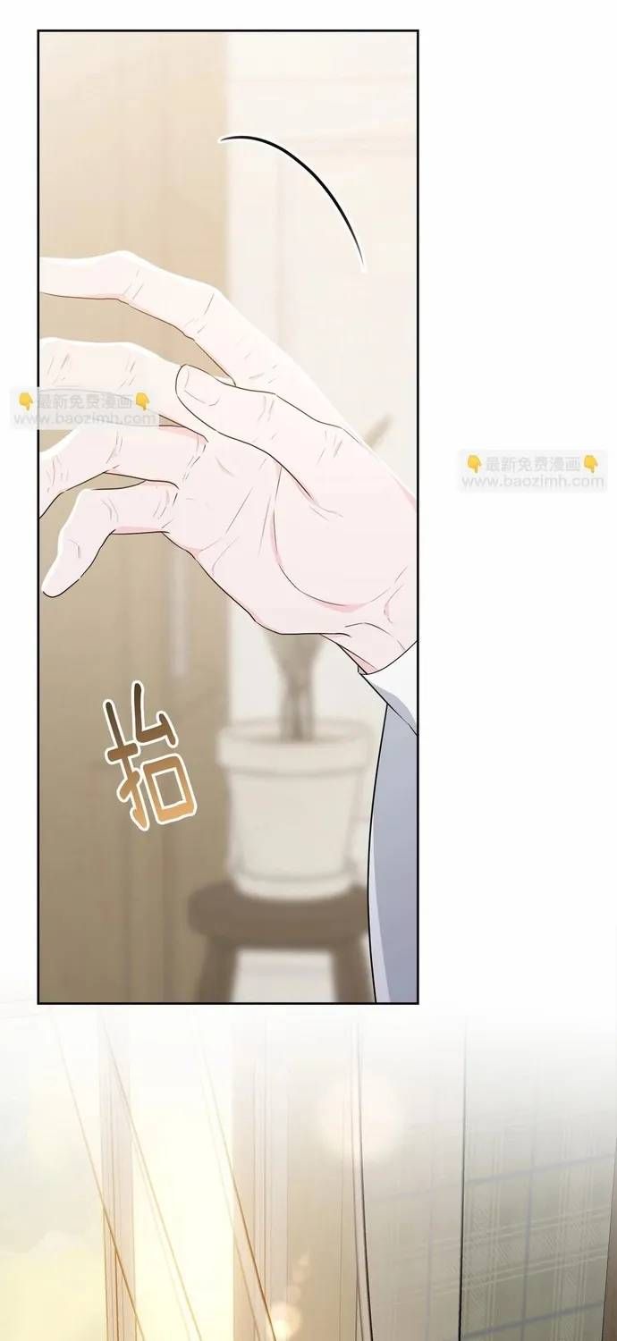 Tiểu Thư Mà Tôi Phục Vụ Biến Thành Thiếu Gia Rồi Chap 107 - Next Chap 106