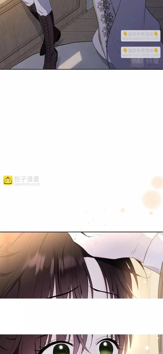 Tiểu Thư Mà Tôi Phục Vụ Biến Thành Thiếu Gia Rồi Chap 107 - Next Chap 106