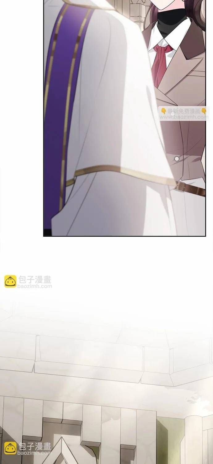 Tiểu Thư Mà Tôi Phục Vụ Biến Thành Thiếu Gia Rồi Chap 107 - Next Chap 106