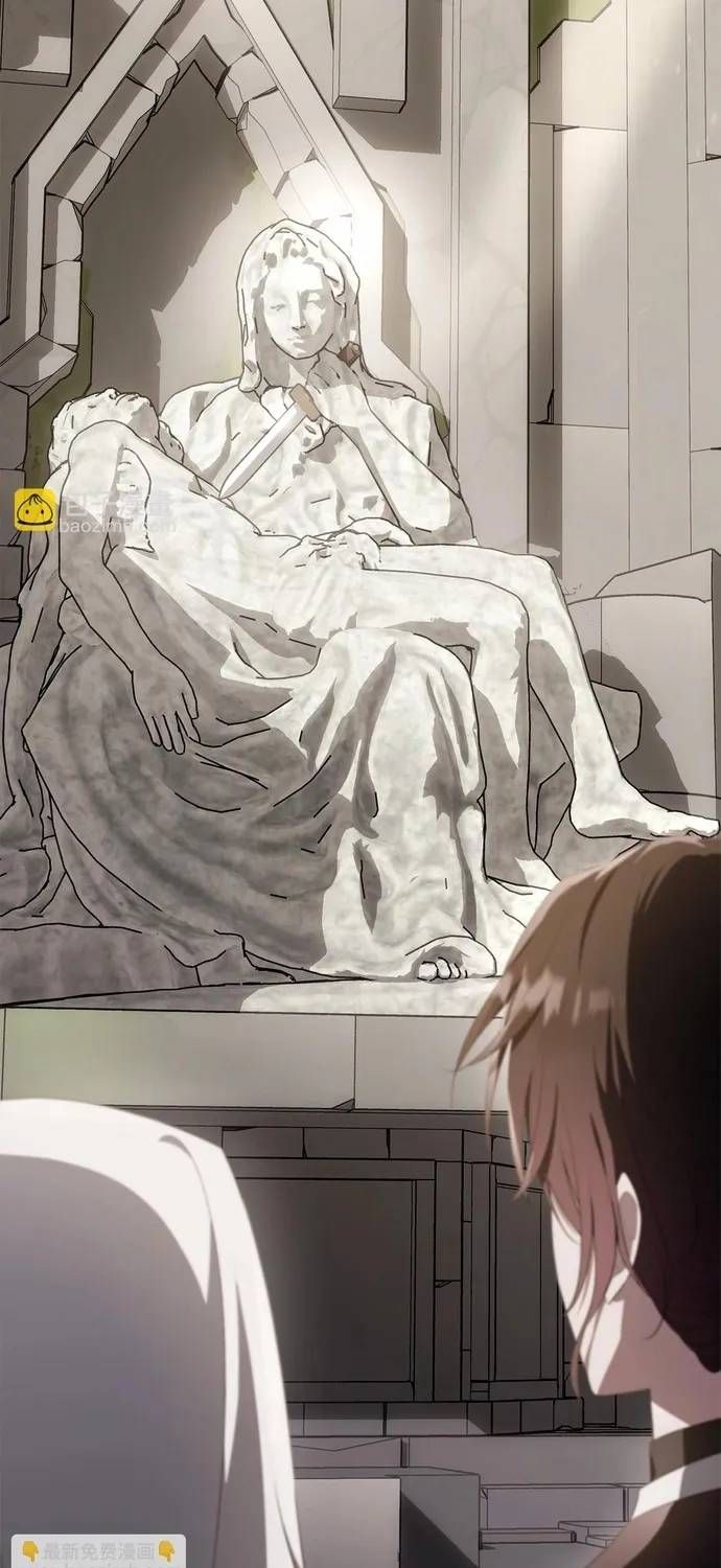 Tiểu Thư Mà Tôi Phục Vụ Biến Thành Thiếu Gia Rồi Chap 107 - Next Chap 106