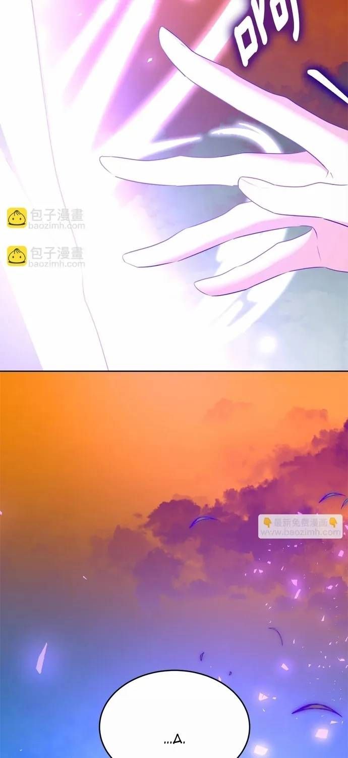 Tiểu Thư Mà Tôi Phục Vụ Biến Thành Thiếu Gia Rồi Chap 107 - Next Chap 106