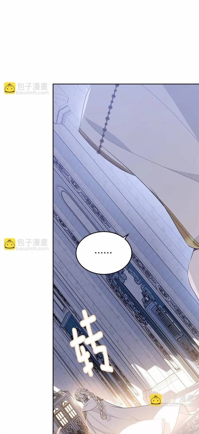 Tiểu Thư Mà Tôi Phục Vụ Biến Thành Thiếu Gia Rồi Chap 107 - Next Chap 106