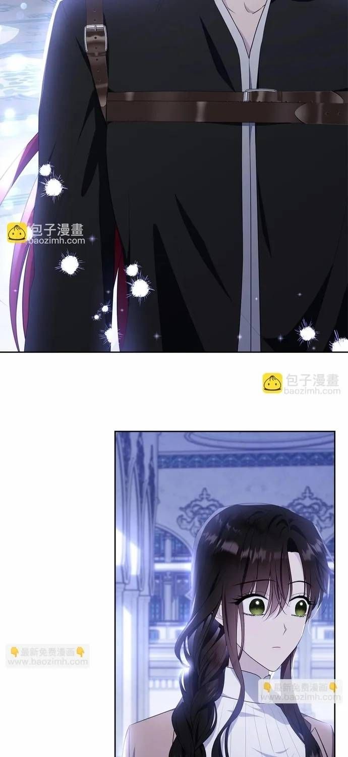 Tiểu Thư Mà Tôi Phục Vụ Biến Thành Thiếu Gia Rồi Chap 108 - Next Chap 107