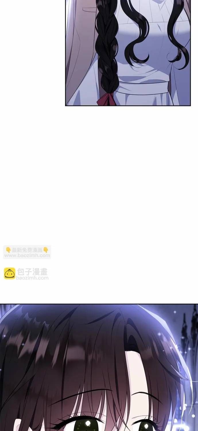 Tiểu Thư Mà Tôi Phục Vụ Biến Thành Thiếu Gia Rồi Chap 108 - Next Chap 107