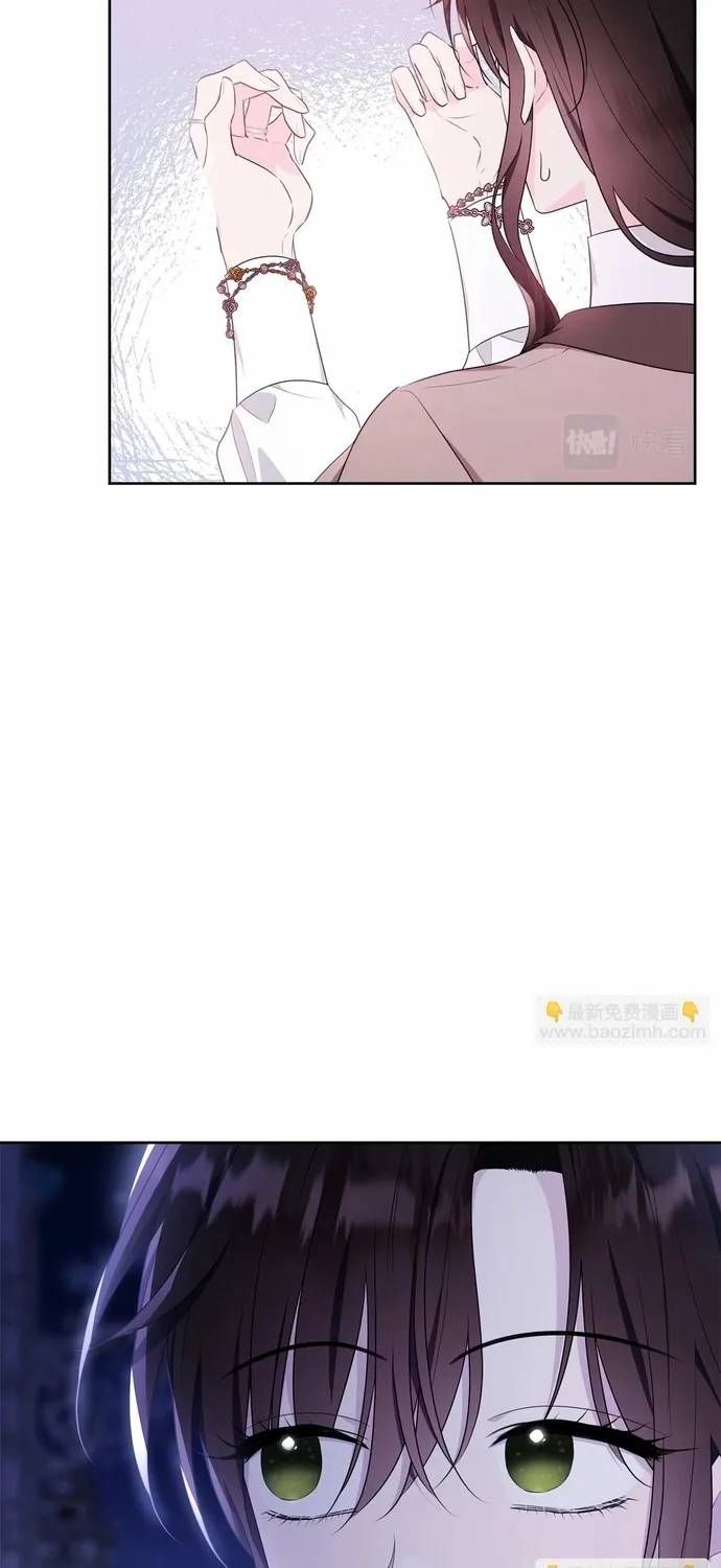 Tiểu Thư Mà Tôi Phục Vụ Biến Thành Thiếu Gia Rồi Chap 108 - Next Chap 107