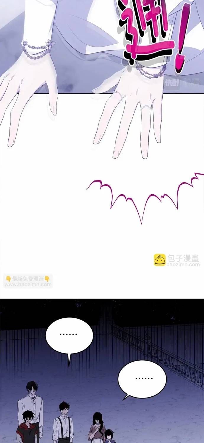 Tiểu Thư Mà Tôi Phục Vụ Biến Thành Thiếu Gia Rồi Chap 108 - Next Chap 107