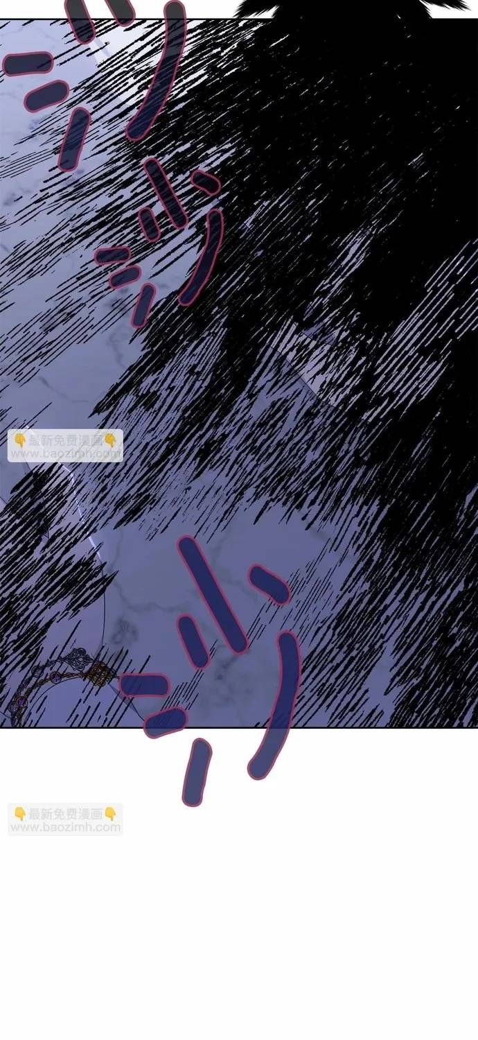 Tiểu Thư Mà Tôi Phục Vụ Biến Thành Thiếu Gia Rồi Chap 108 - Next Chap 107