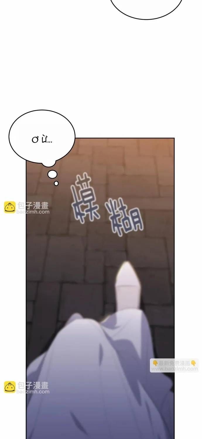 Tiểu Thư Mà Tôi Phục Vụ Biến Thành Thiếu Gia Rồi Chap 108 - Next Chap 107