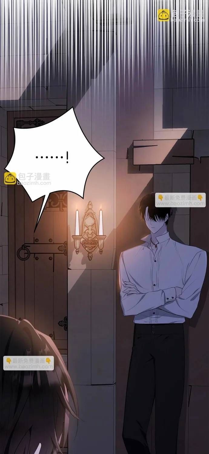 Tiểu Thư Mà Tôi Phục Vụ Biến Thành Thiếu Gia Rồi Chap 108 - Next Chap 107