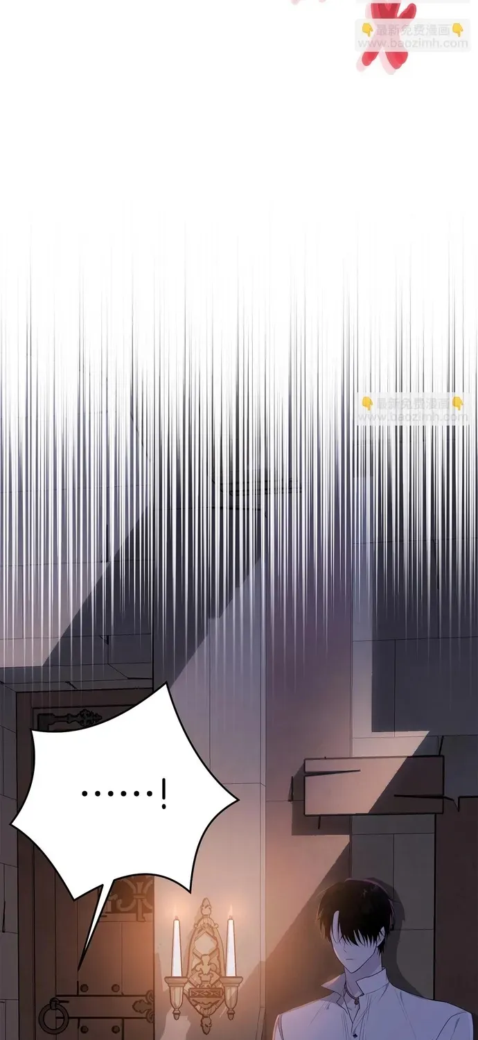 Tiểu Thư Mà Tôi Phục Vụ Biến Thành Thiếu Gia Rồi Chap 109 - Next Chap 108