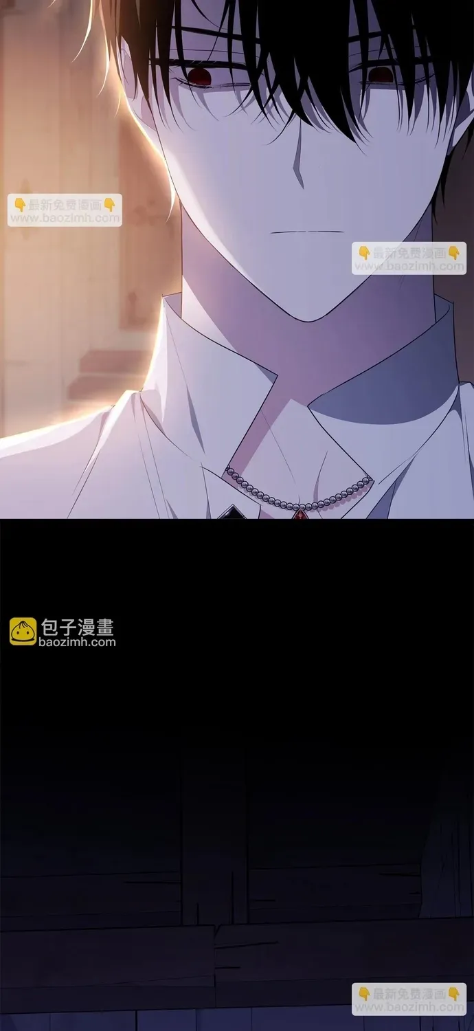 Tiểu Thư Mà Tôi Phục Vụ Biến Thành Thiếu Gia Rồi Chap 109 - Next Chap 108