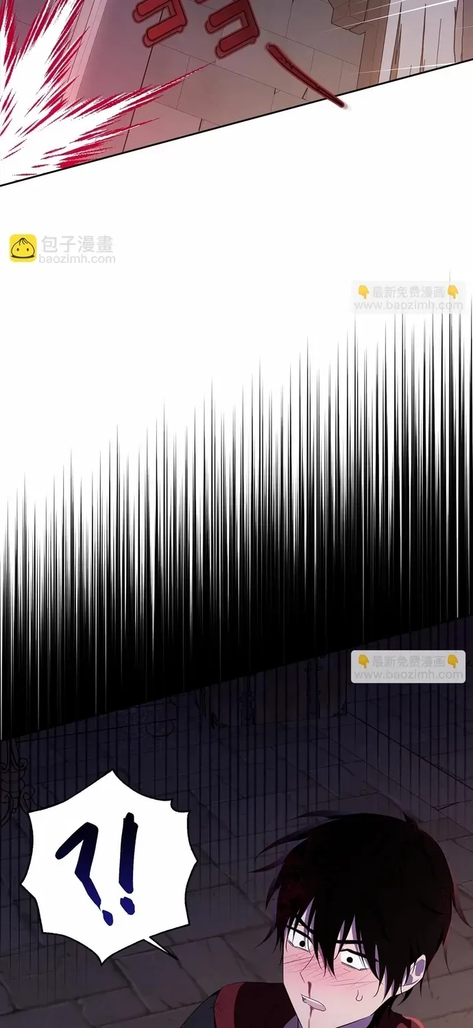 Tiểu Thư Mà Tôi Phục Vụ Biến Thành Thiếu Gia Rồi Chap 109 - Next Chap 108