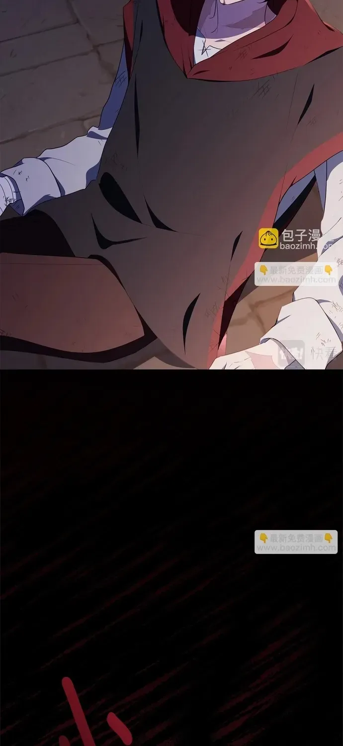 Tiểu Thư Mà Tôi Phục Vụ Biến Thành Thiếu Gia Rồi Chap 109 - Next Chap 108