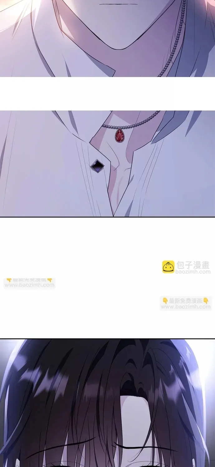 Tiểu Thư Mà Tôi Phục Vụ Biến Thành Thiếu Gia Rồi Chap 109 - Next Chap 108