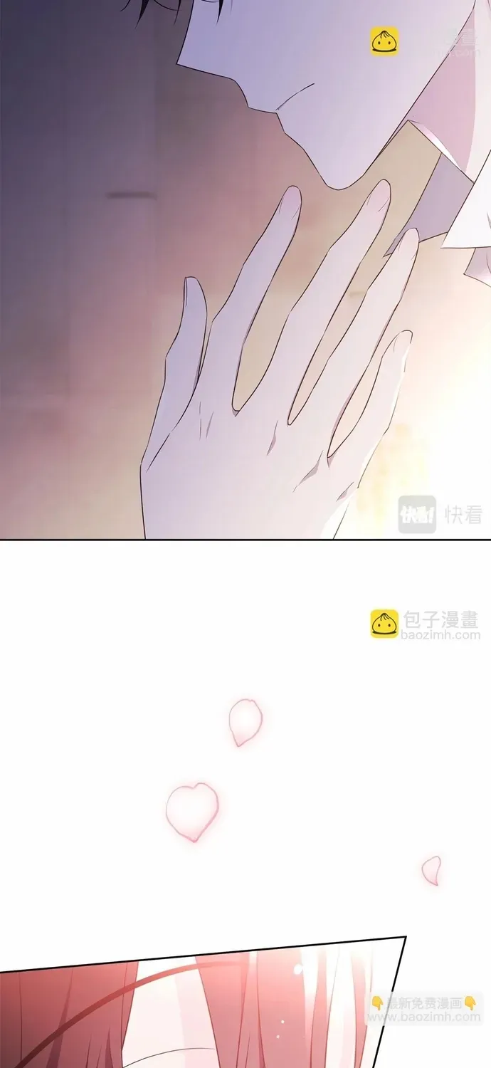 Tiểu Thư Mà Tôi Phục Vụ Biến Thành Thiếu Gia Rồi Chap 109 - Next Chap 108