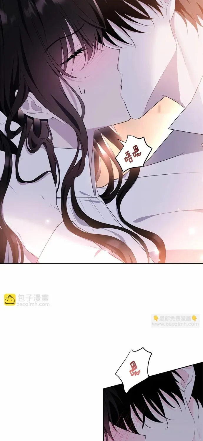 Tiểu Thư Mà Tôi Phục Vụ Biến Thành Thiếu Gia Rồi Chap 109 - Next Chap 108