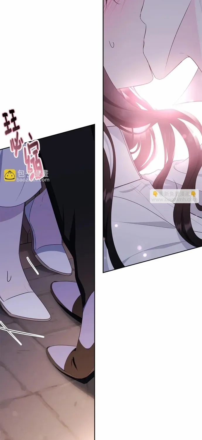 Tiểu Thư Mà Tôi Phục Vụ Biến Thành Thiếu Gia Rồi Chap 109 - Next Chap 108