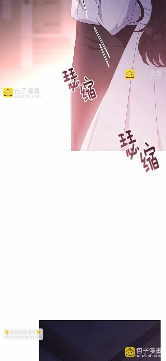 Tiểu Thư Mà Tôi Phục Vụ Biến Thành Thiếu Gia Rồi Chap 109 - Next Chap 108