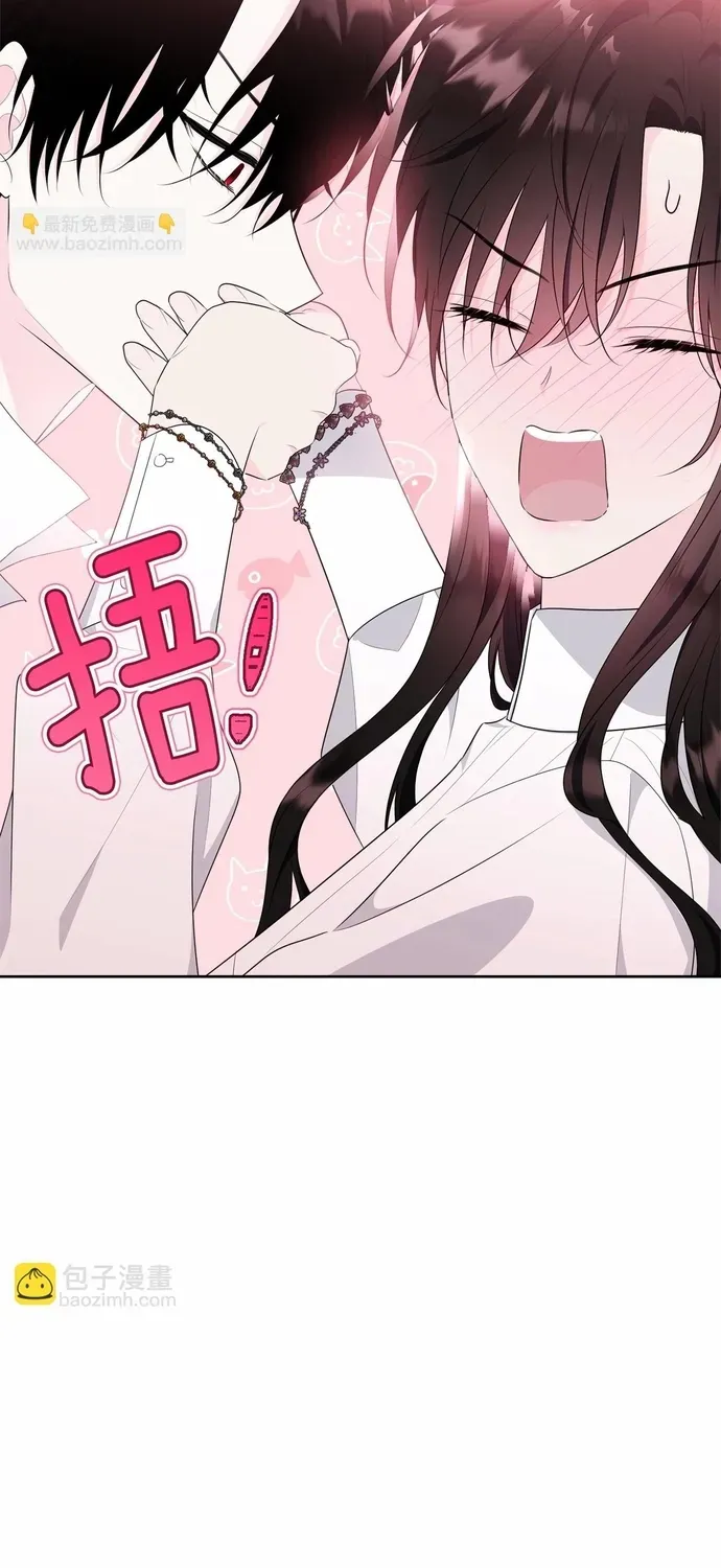 Tiểu Thư Mà Tôi Phục Vụ Biến Thành Thiếu Gia Rồi Chap 109 - Next Chap 108