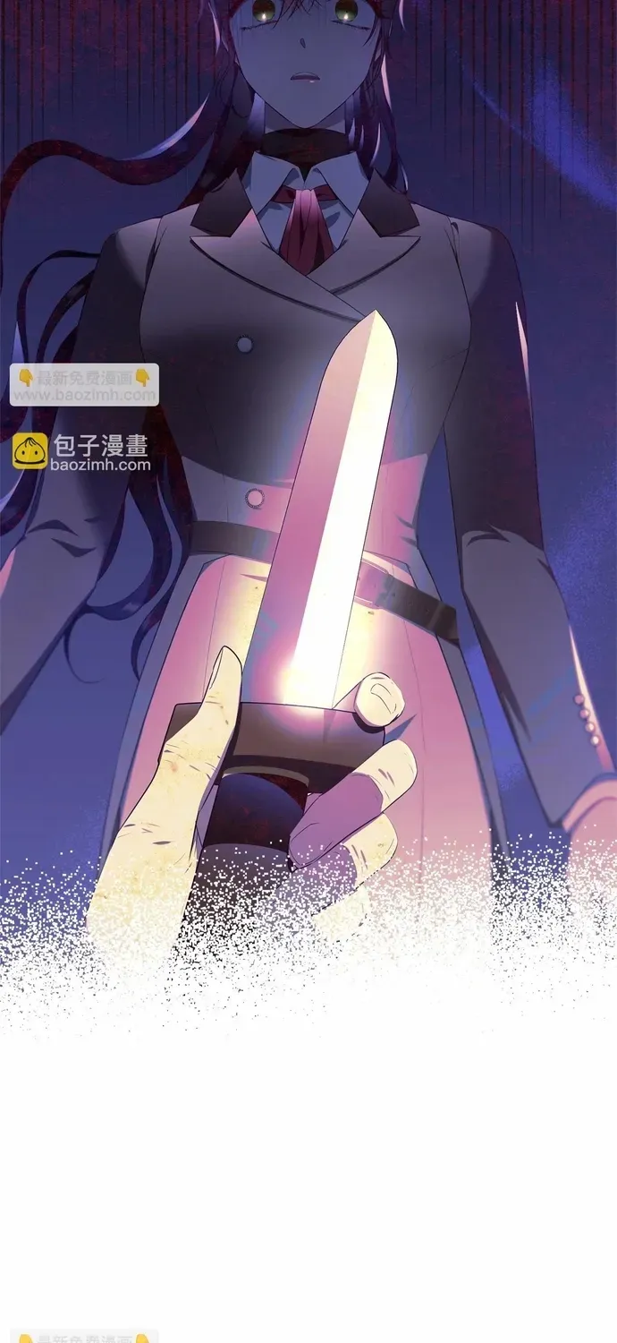 Tiểu Thư Mà Tôi Phục Vụ Biến Thành Thiếu Gia Rồi Chap 109 - Next Chap 108