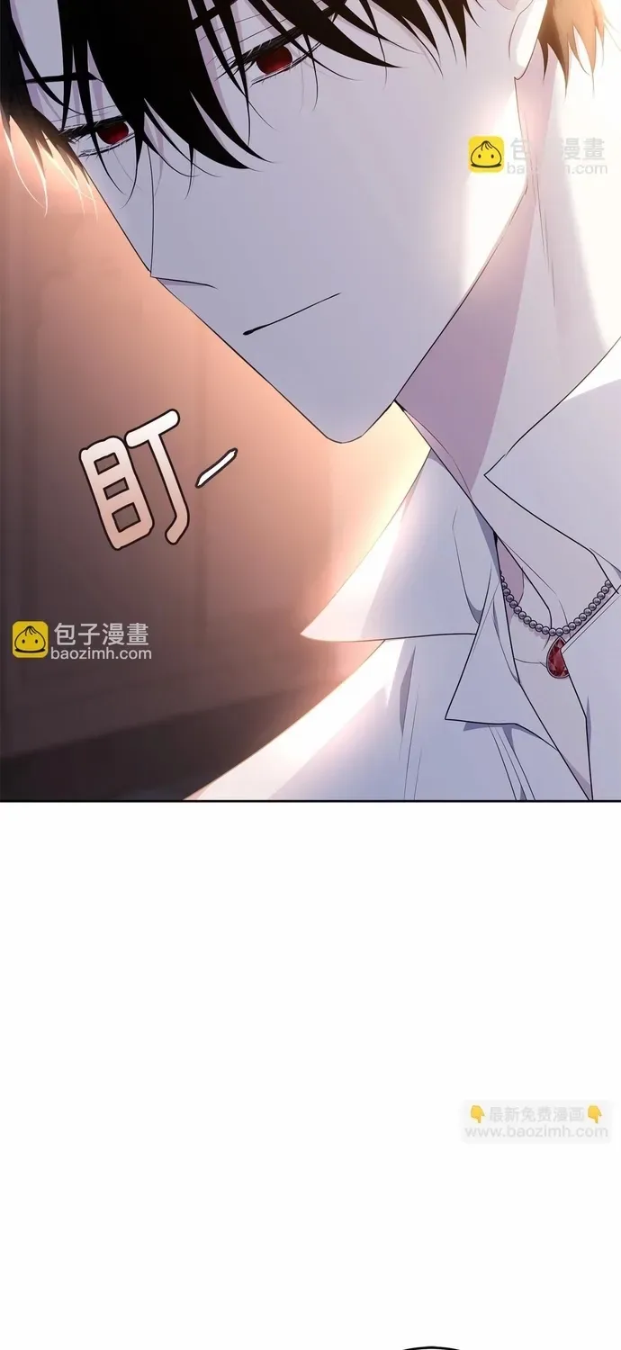 Tiểu Thư Mà Tôi Phục Vụ Biến Thành Thiếu Gia Rồi Chap 110 - Next Chap 109