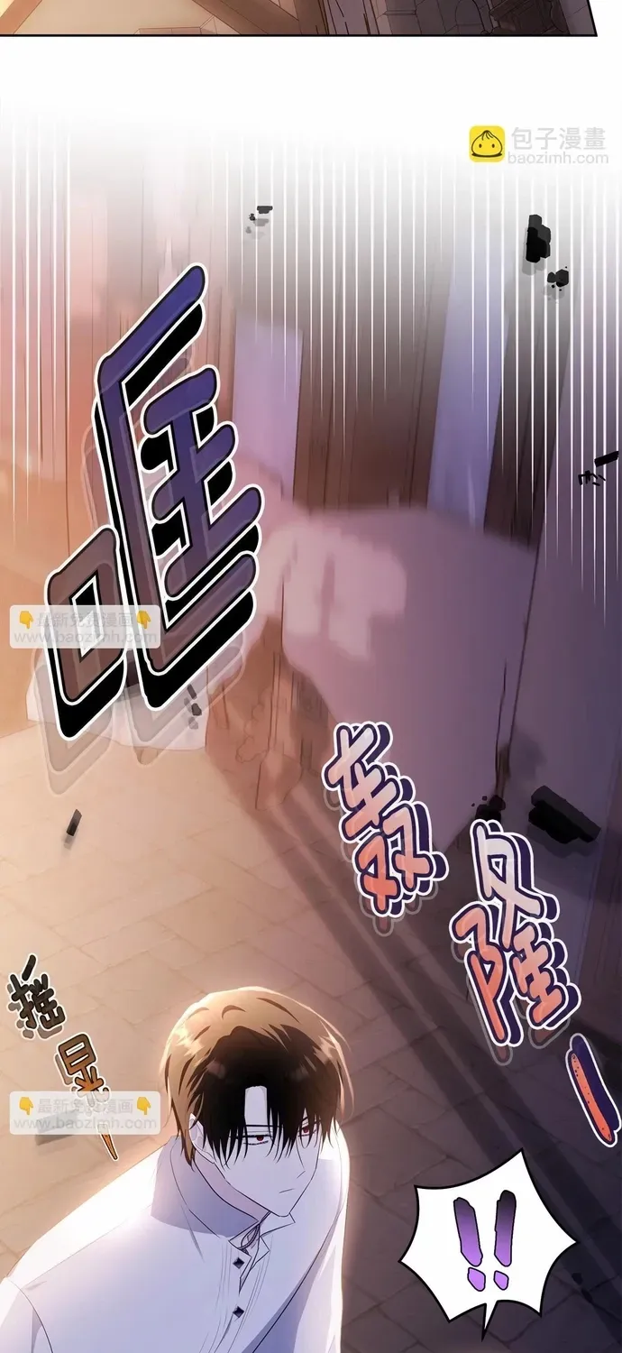 Tiểu Thư Mà Tôi Phục Vụ Biến Thành Thiếu Gia Rồi Chap 110 - Next Chap 109