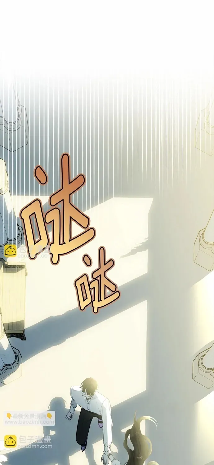 Tiểu Thư Mà Tôi Phục Vụ Biến Thành Thiếu Gia Rồi Chap 110 - Next Chap 109