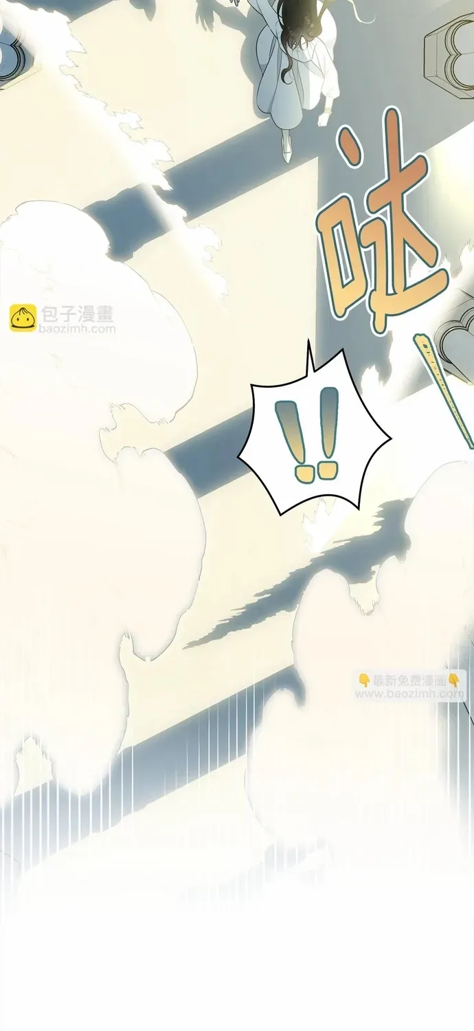 Tiểu Thư Mà Tôi Phục Vụ Biến Thành Thiếu Gia Rồi Chap 110 - Next Chap 109