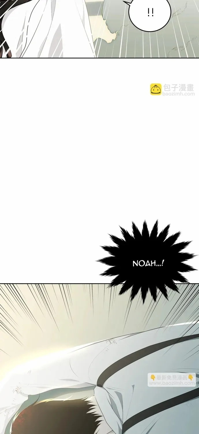 Tiểu Thư Mà Tôi Phục Vụ Biến Thành Thiếu Gia Rồi Chap 110 - Next Chap 109