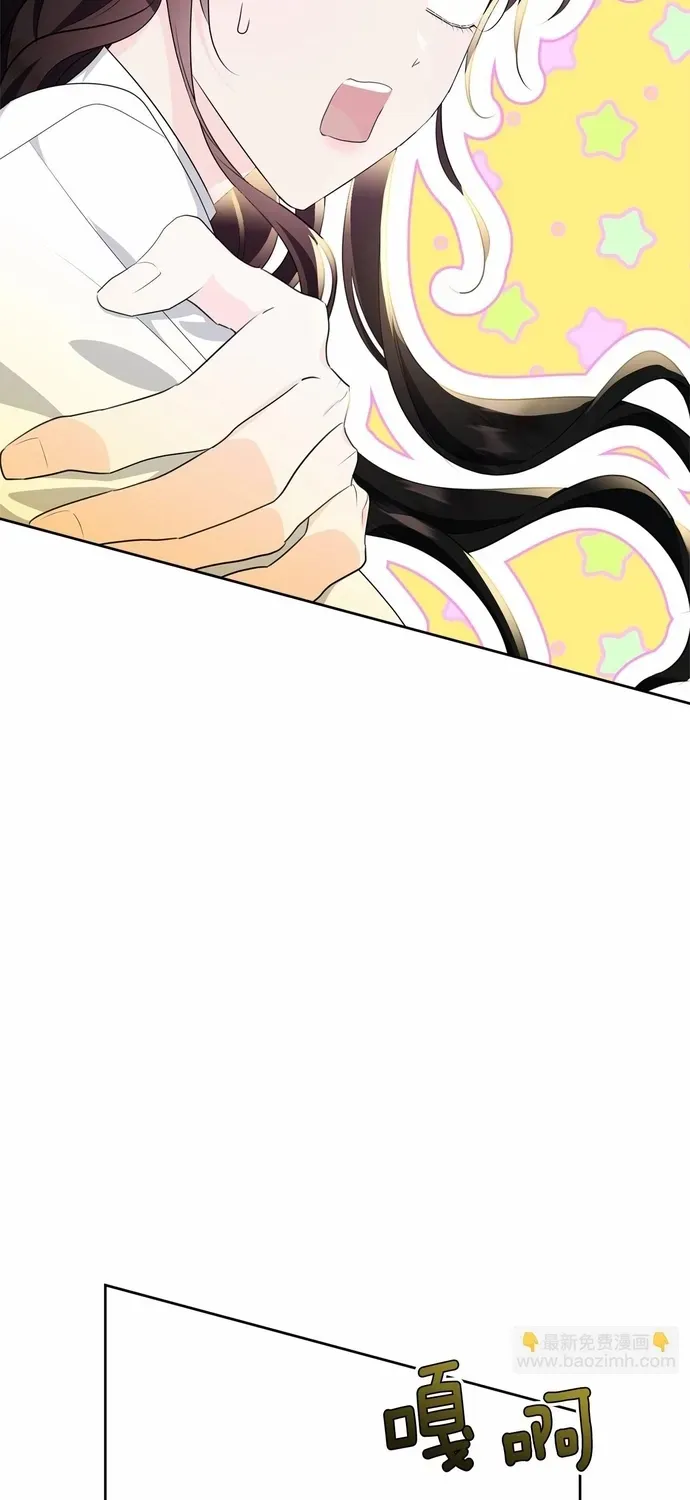 Tiểu Thư Mà Tôi Phục Vụ Biến Thành Thiếu Gia Rồi Chap 110 - Next Chap 109