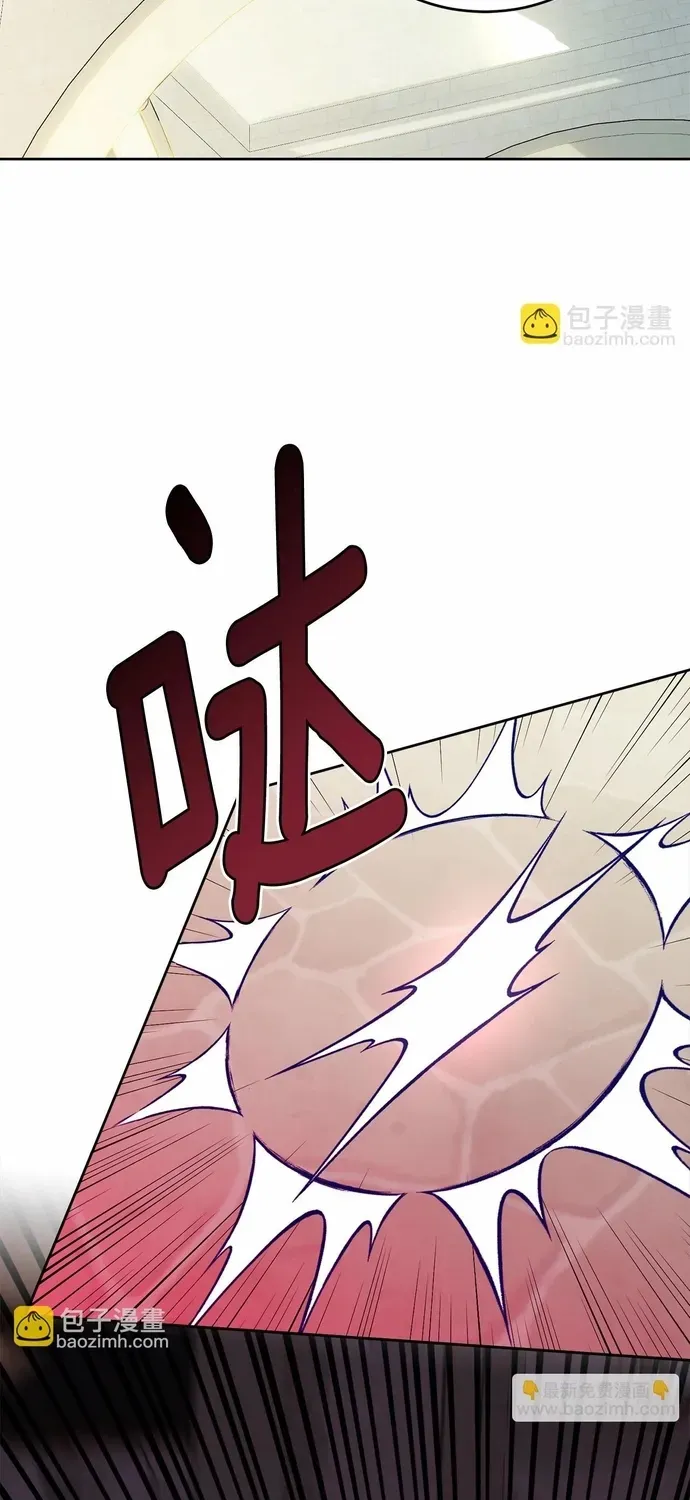 Tiểu Thư Mà Tôi Phục Vụ Biến Thành Thiếu Gia Rồi Chap 110 - Next Chap 109