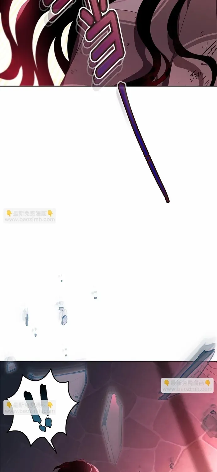 Tiểu Thư Mà Tôi Phục Vụ Biến Thành Thiếu Gia Rồi Chap 110 - Next Chap 109