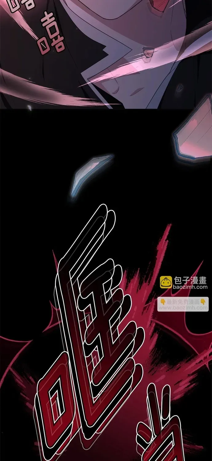 Tiểu Thư Mà Tôi Phục Vụ Biến Thành Thiếu Gia Rồi Chap 110 - Next Chap 109