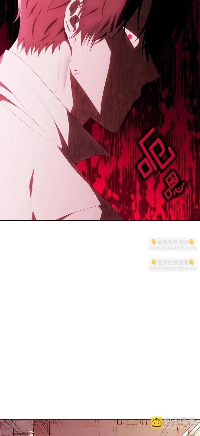 Tiểu Thư Mà Tôi Phục Vụ Biến Thành Thiếu Gia Rồi Chap 111 - Next Chap 110