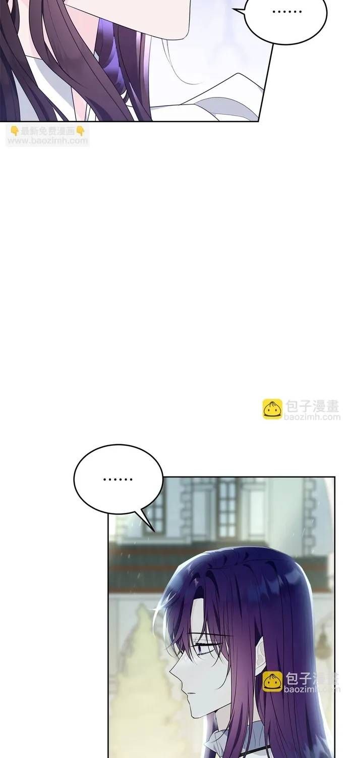 Tiểu Thư Mà Tôi Phục Vụ Biến Thành Thiếu Gia Rồi Chap 111 - Next Chap 110