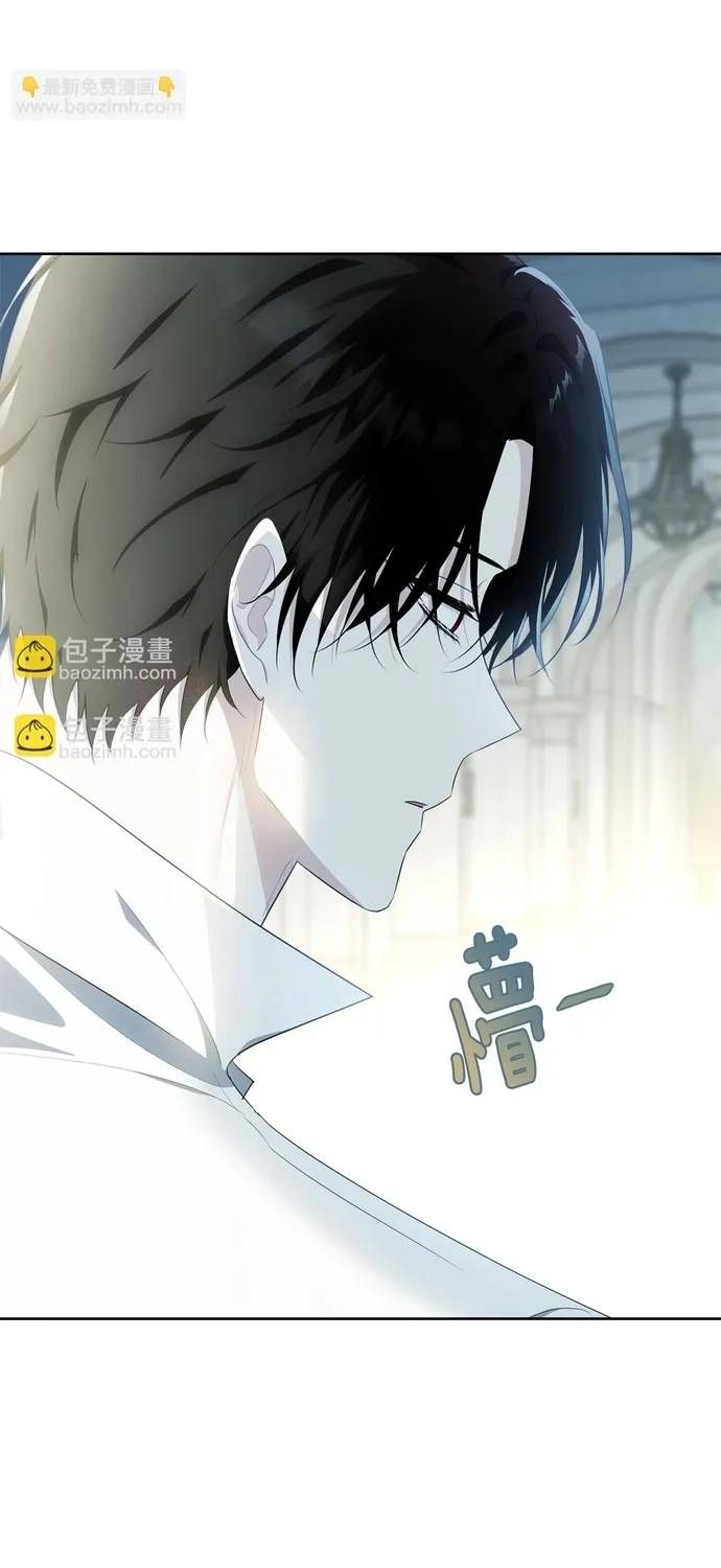 Tiểu Thư Mà Tôi Phục Vụ Biến Thành Thiếu Gia Rồi Chap 111 - Next Chap 110