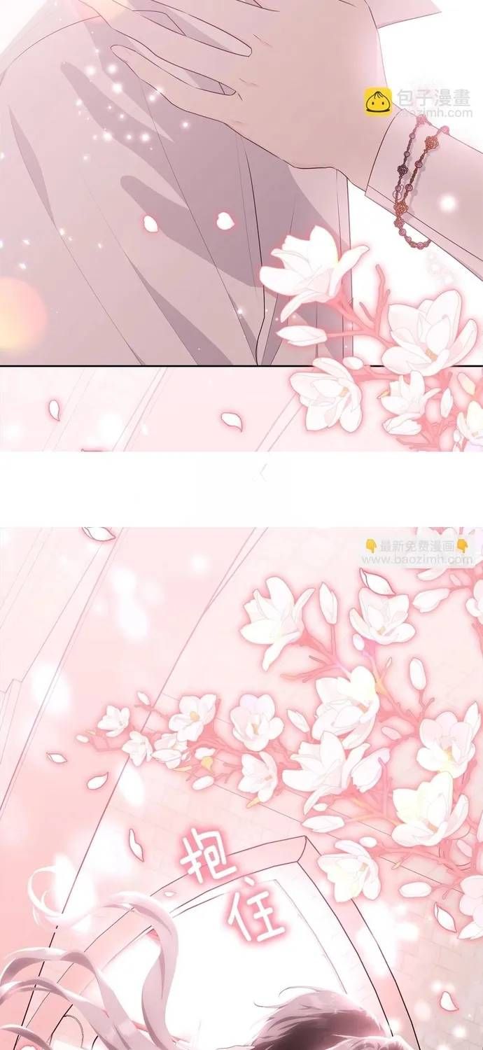 Tiểu Thư Mà Tôi Phục Vụ Biến Thành Thiếu Gia Rồi Chap 111 - Next Chap 110