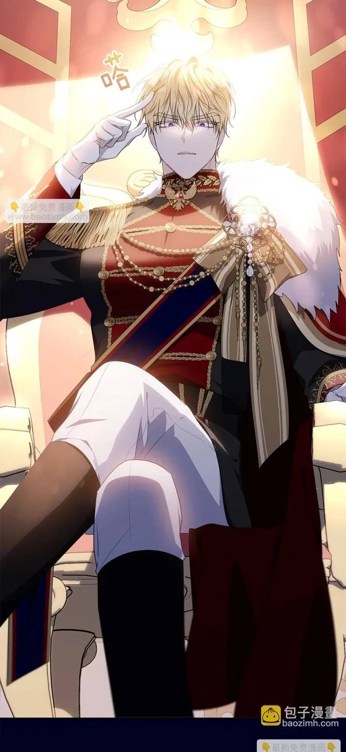 Tiểu Thư Mà Tôi Phục Vụ Biến Thành Thiếu Gia Rồi Chap 111 - Next Chap 110