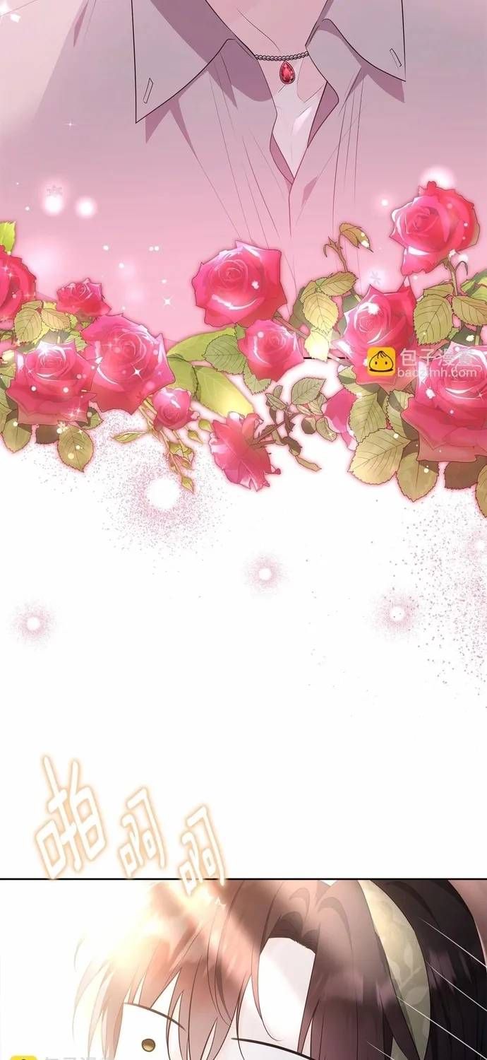 Tiểu Thư Mà Tôi Phục Vụ Biến Thành Thiếu Gia Rồi Chap 112 - Next Chap 111