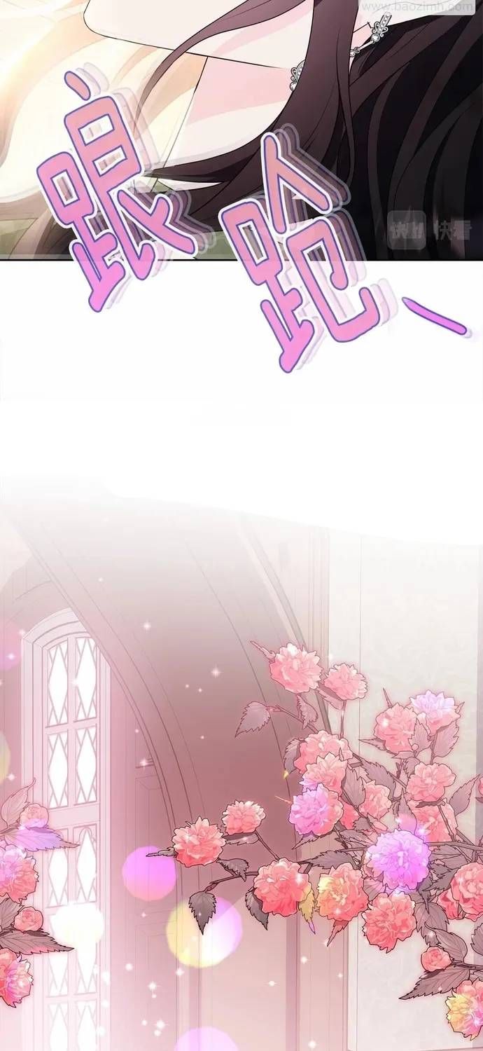 Tiểu Thư Mà Tôi Phục Vụ Biến Thành Thiếu Gia Rồi Chap 112 - Next Chap 111