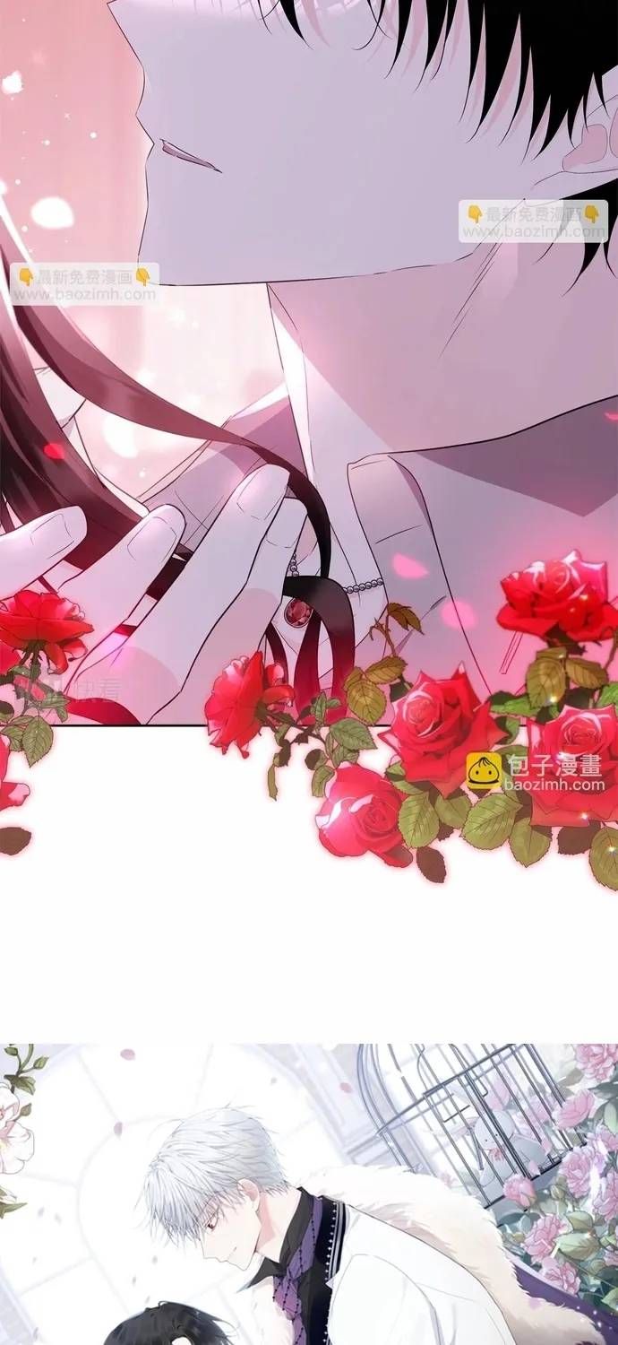 Tiểu Thư Mà Tôi Phục Vụ Biến Thành Thiếu Gia Rồi Chap 112 - Next Chap 111