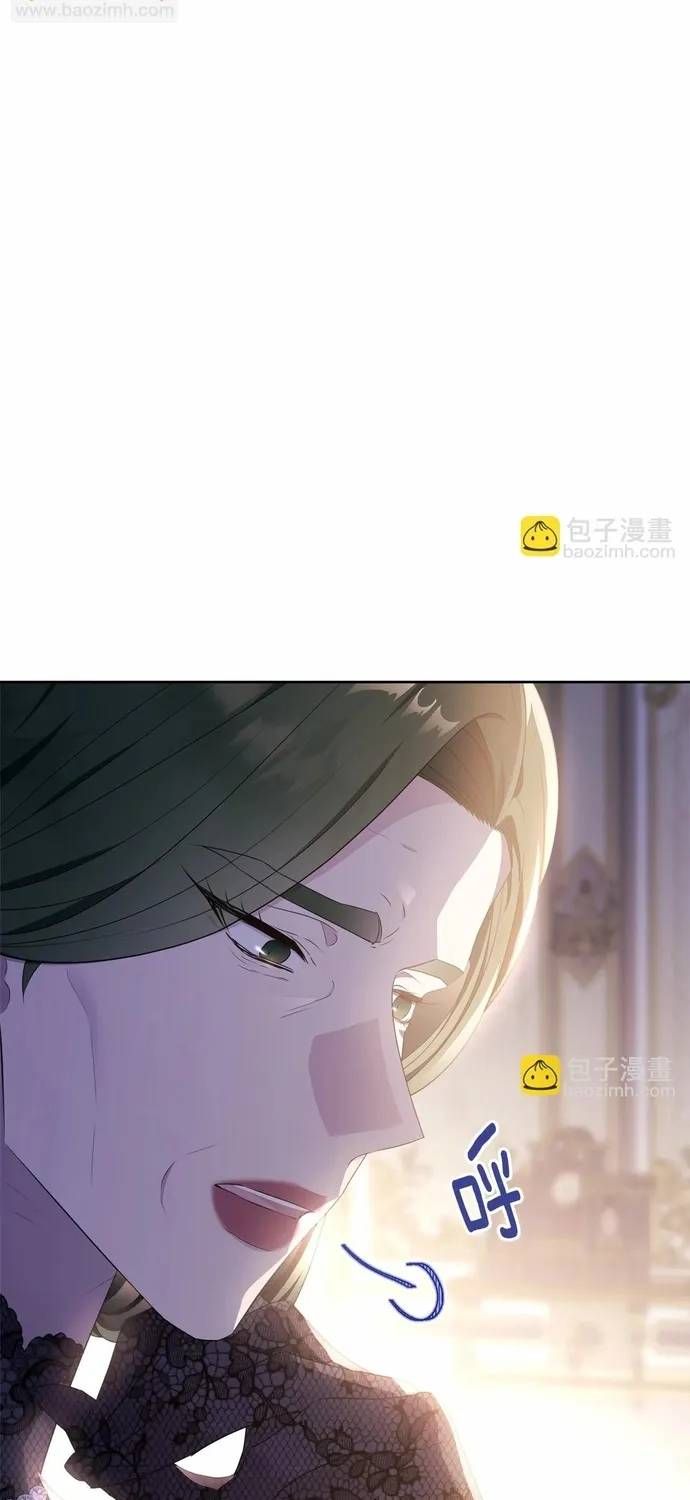 Tiểu Thư Mà Tôi Phục Vụ Biến Thành Thiếu Gia Rồi Chap 112 - Next Chap 111