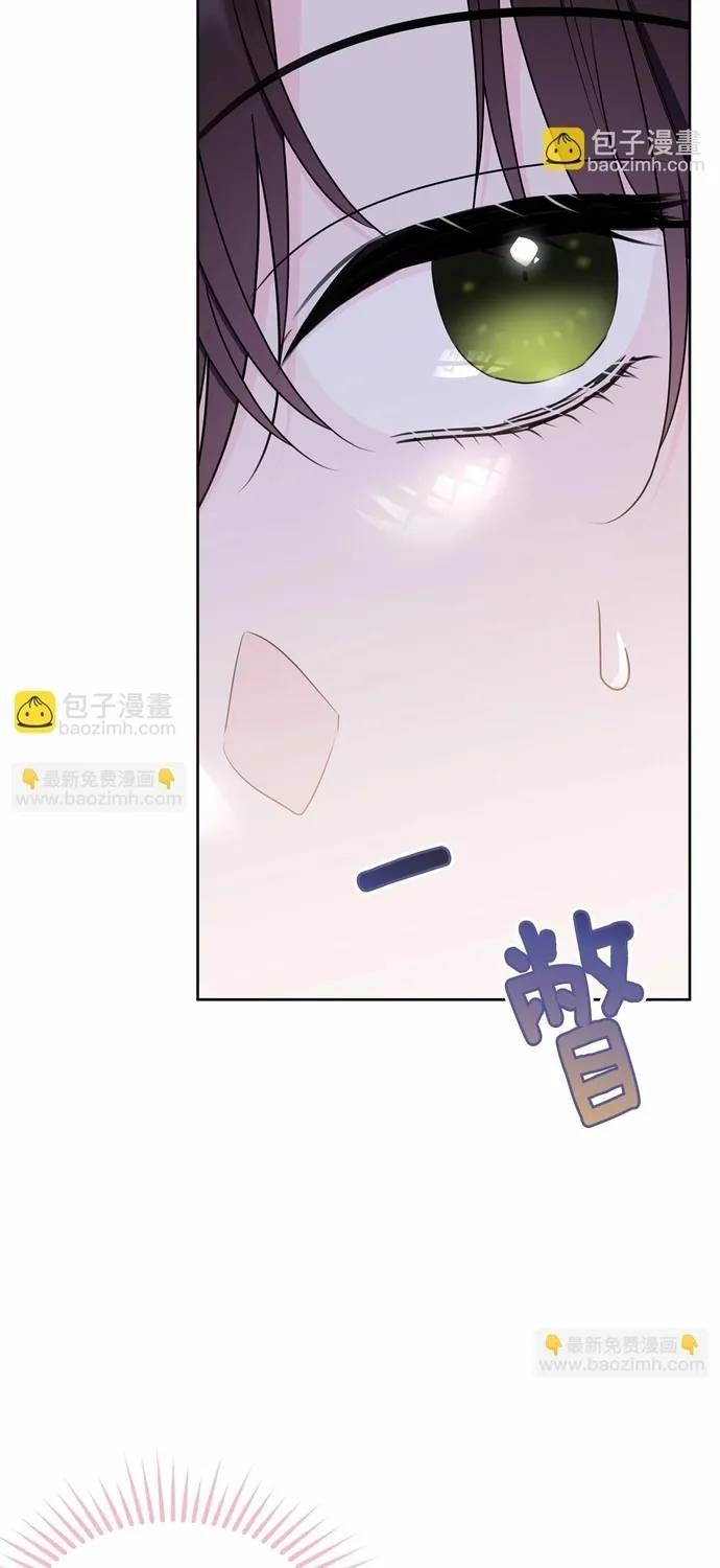 Tiểu Thư Mà Tôi Phục Vụ Biến Thành Thiếu Gia Rồi Chap 112 - Next Chap 111